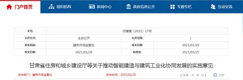 2035ꌍF(xin)I(y)γԹ̿аI(y)ĵ_ͮa(chn)I(y)wϵ