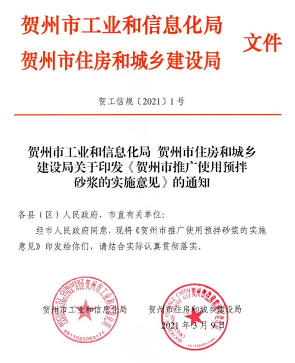 һ_ʩF(xin)ֹF(xin)ɰ{ȫʹA(y)ɰ{